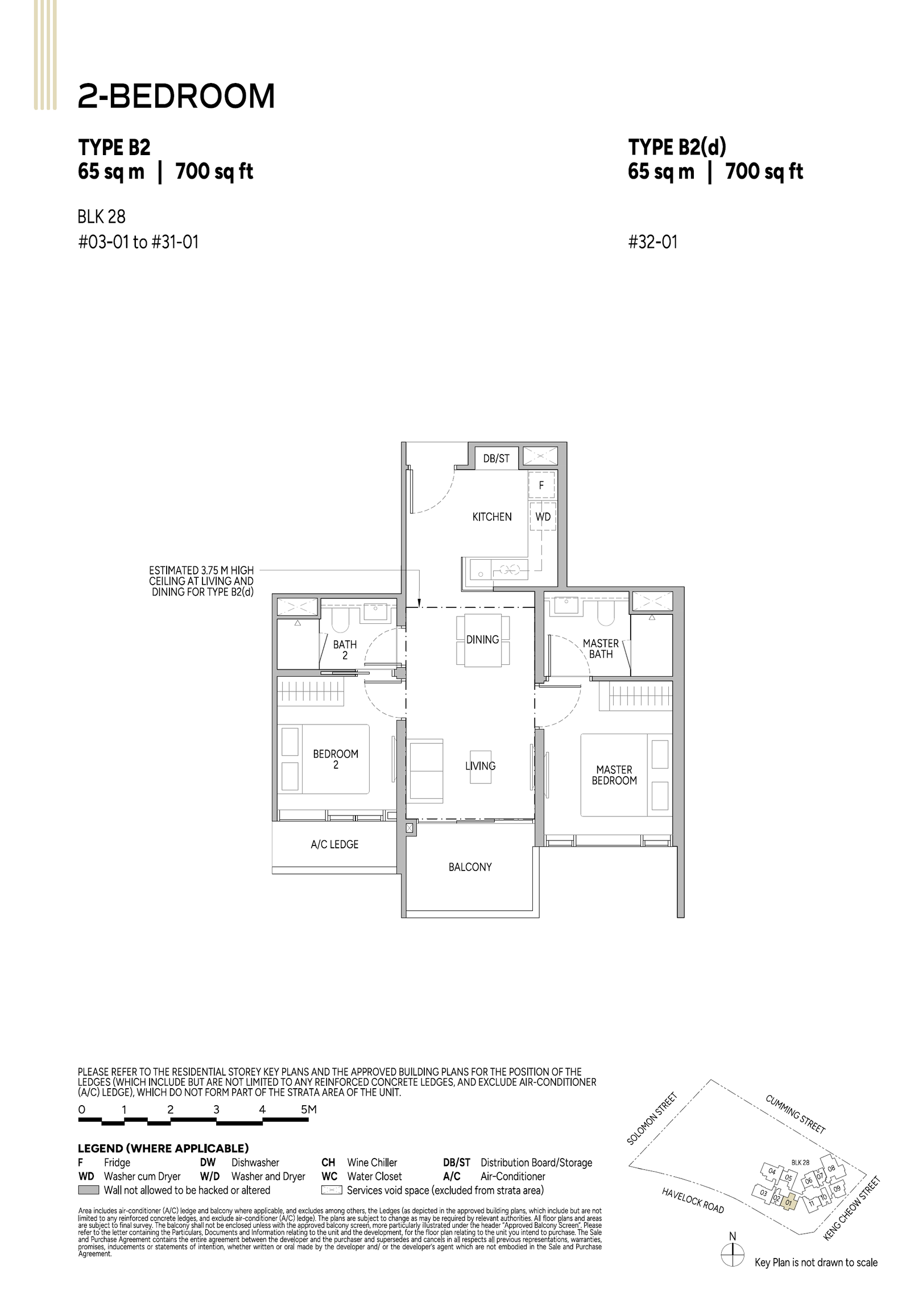 Union Square Residences floor plan B2 — 2 Bedroom