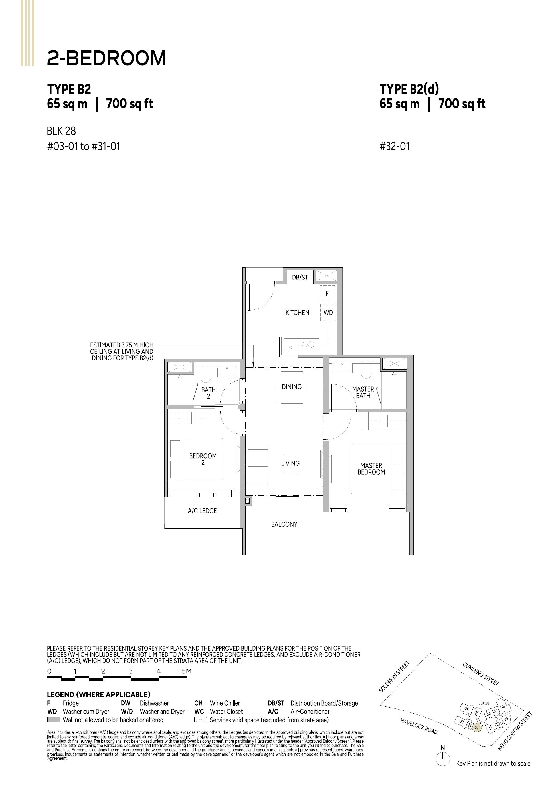 Union Square Residences floor plan B2(d) — 2 Bedroom